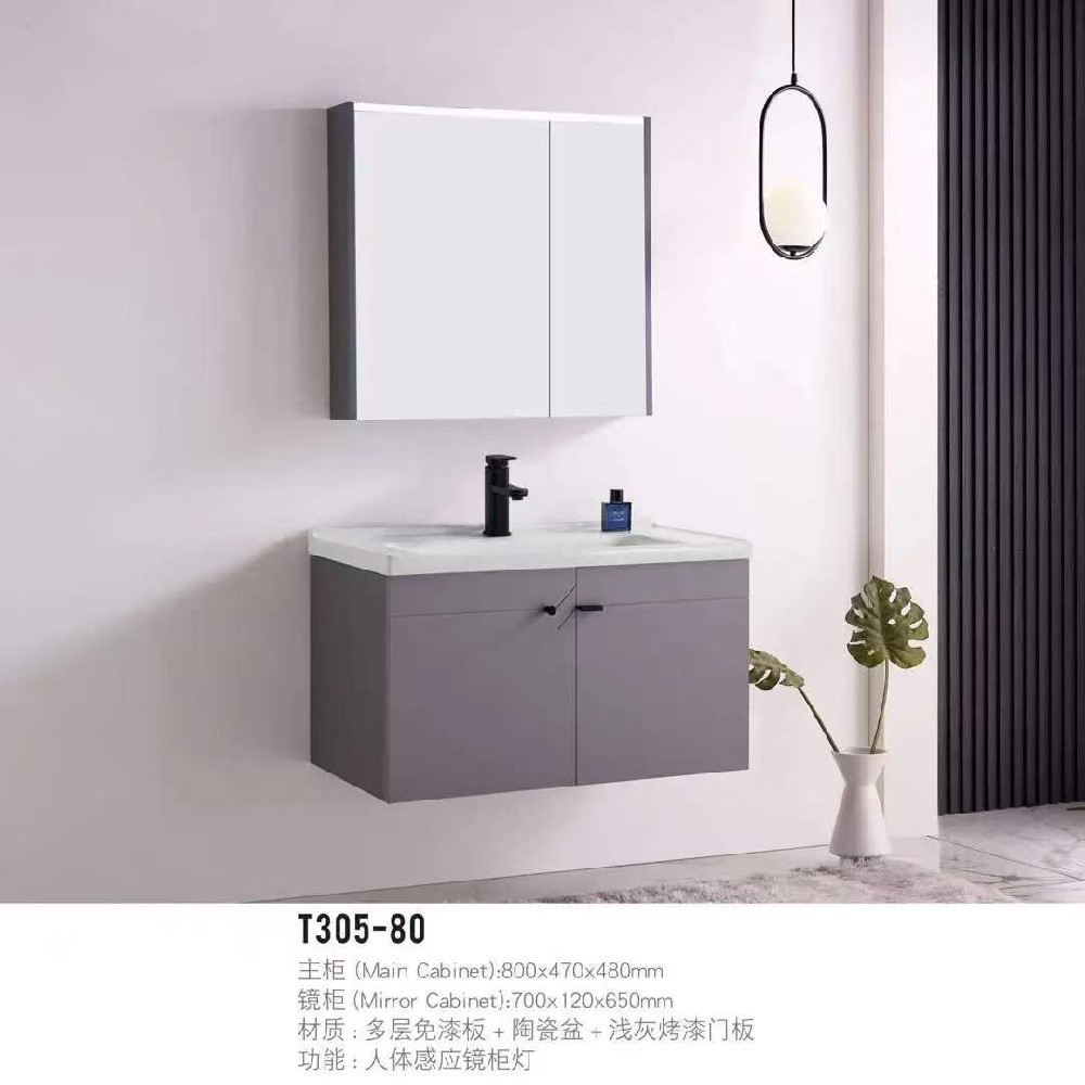 T305