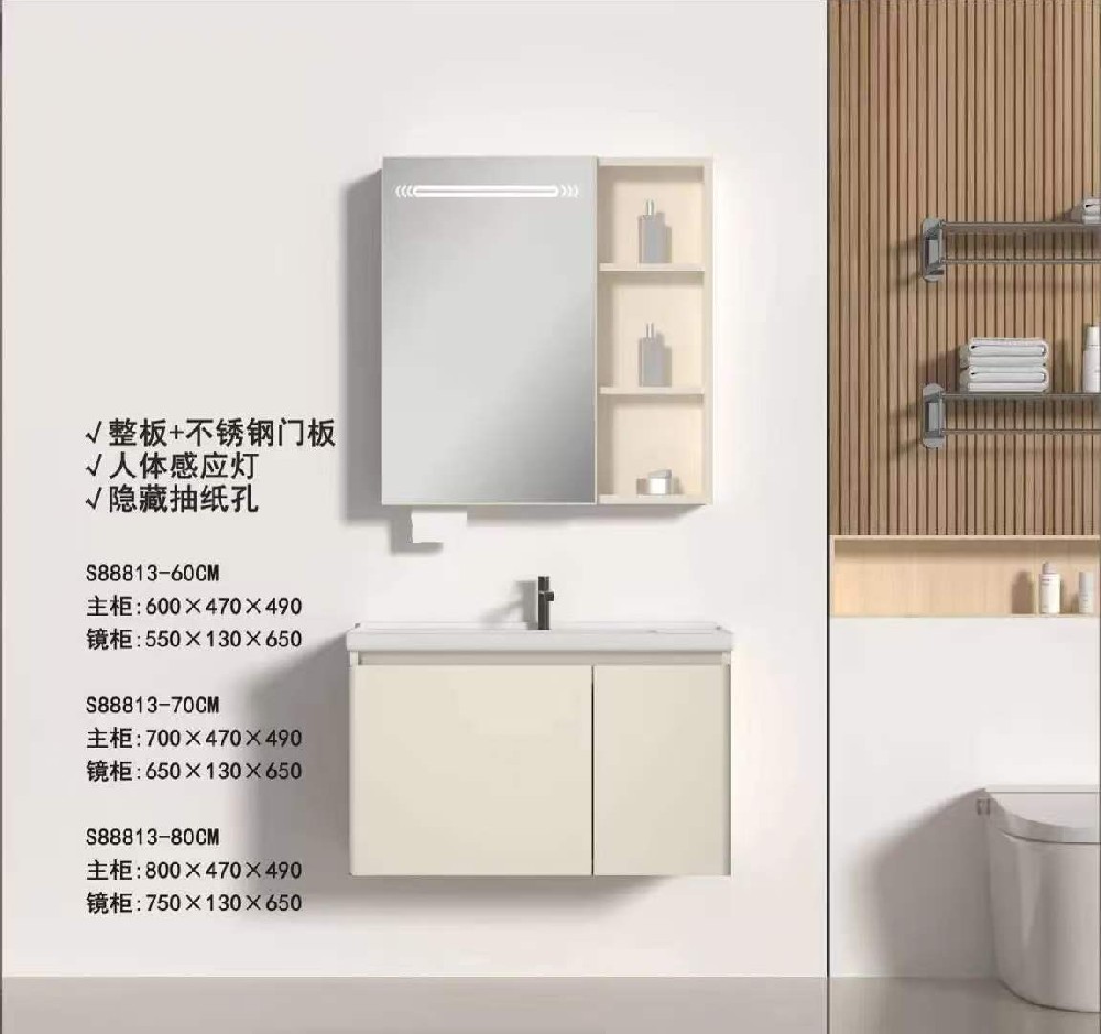 S88813
